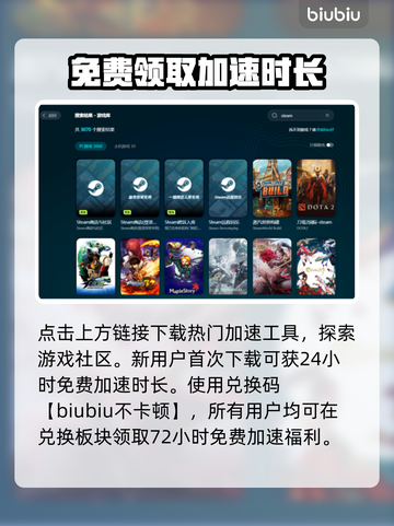游戏经常闪退？这些解决办法让你畅玩无忧💥🎮截图4