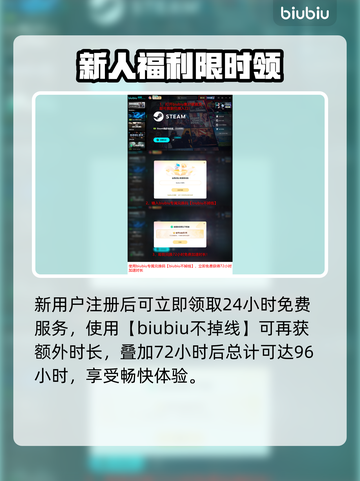 🔥暗黑2重制版国服上线时间曝光！🚀截图4
