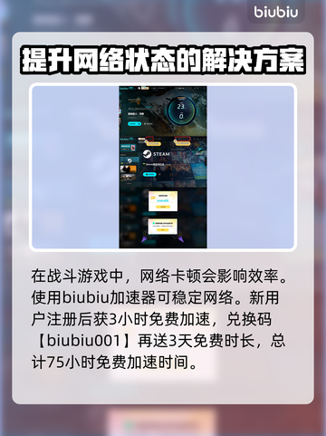 怪物猎人荒野🔥最强武器推荐！新手必看⚡截图4