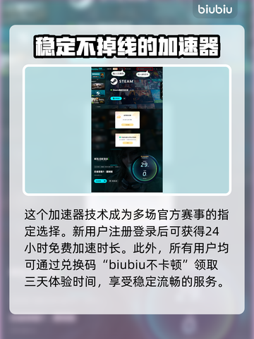 合金装备3重制版🔥好玩到停不下来！🎮截图4