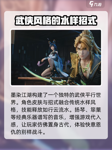 王者荣耀💥夏侯惇限定皮肤“霜北刀”获取攻略来啦！截图4