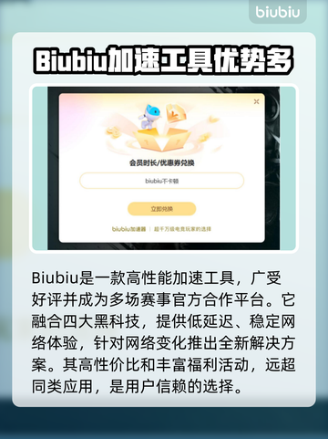 LOL掉帧🔥卡顿？这些问题全解决！🎮截图3