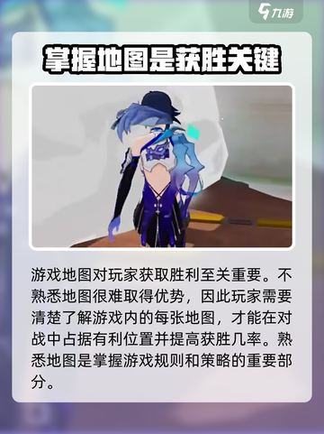 卡拉彼丘配置需求📖内存占多少？ Gamer必看🔥截图5