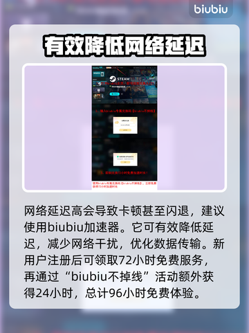 暗黑破坏神2黑屏闪退？❌一招教你完美解决！🎮截图4