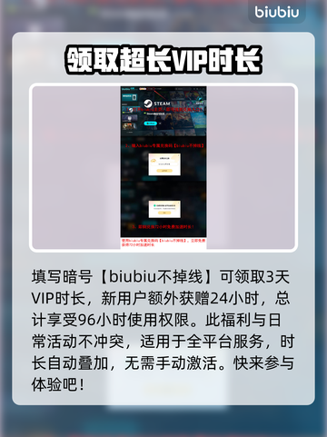 断箭进阶单位操作指南，掌握BrokenArrow🎉游戏技巧！截图9