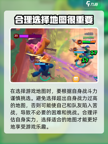 MOCO国服首测时间🔥重磅爆料！💥截图5