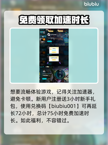 漫威争锋价格💰曝光，游戏党必看！💥截图4