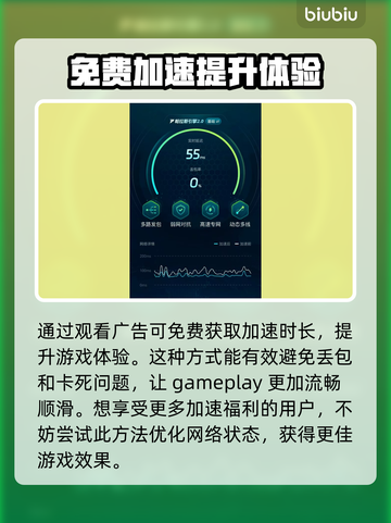 伊瑟国际服名字大曝光！游戏玩家必看🔥🎮截图5