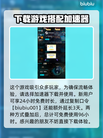 毁灭战士黑暗时代手柄价格🔥超值游戏外设📌截图4