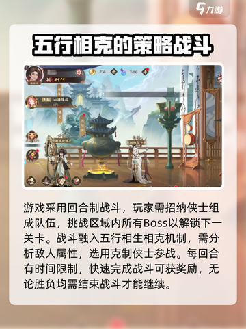 花语卷兑换码大全介绍截图3