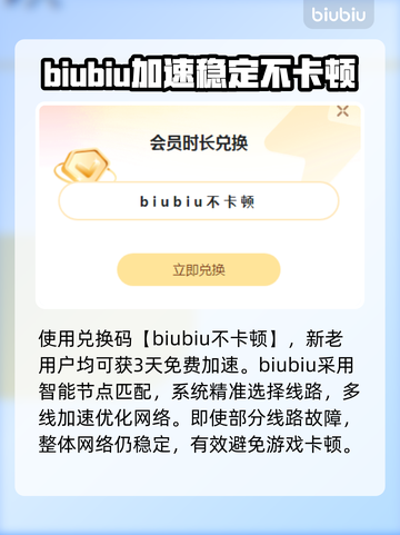 死亡岛2卡顿💥优化秘籍，流畅体验💡截图3