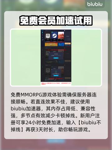 昆法尔超好玩🔥玩法内容大揭秘！💥截图6
