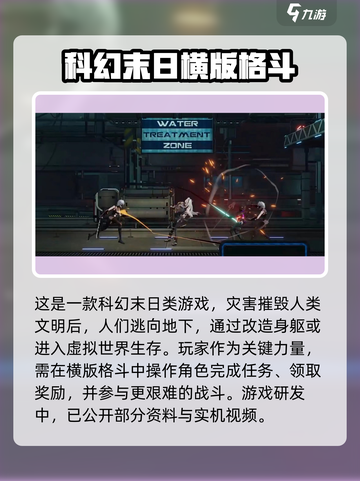 绿梦时空之声公测时间⚡玩家必知！🔥截图3