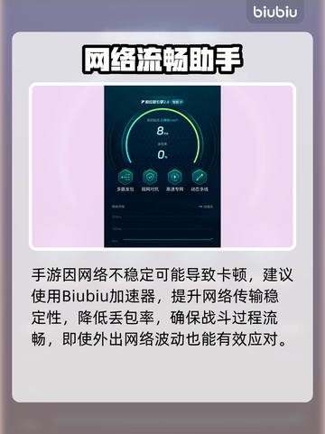 🔮女神秘令公测时间曝光！限时狂欢🔥截图3