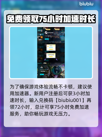 漫威争锋🔥上线时间大揭秘🎉等你来战！截图4