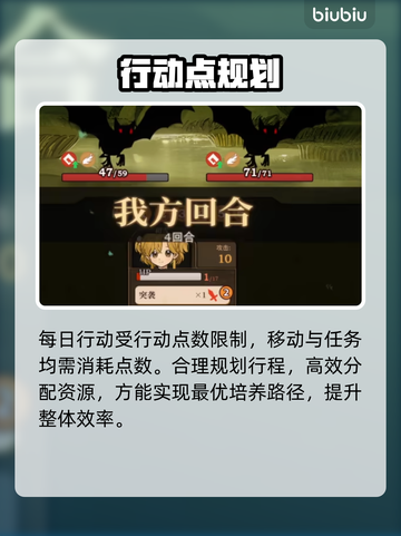 🔥《火山的女儿》英文名曝光！截图5