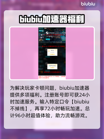战锤40K爆弹枪2卡顿？👇终极解决办法来啦！💥截图4