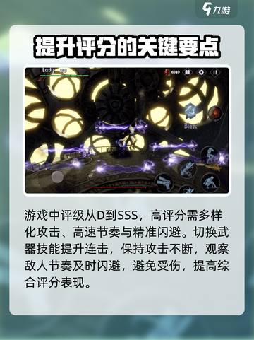鬼泣巅峰之战兑换码分享介绍截图5