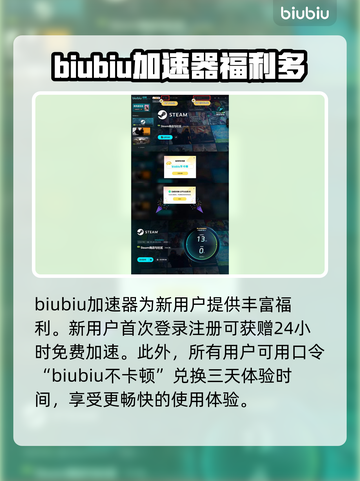 百剑讨妖传绮谭🔥超好玩！不容错过的游戏体验✨截图5