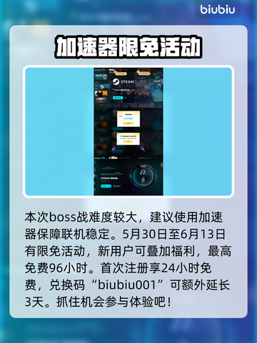 艾尔登法环🔥黑夜君临归树看门犬群位置揭秘🐶截图4