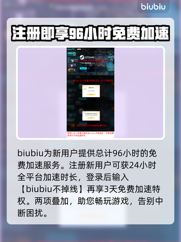 无生者黑屏闪退？TheBornless解决方案来了！💥🔥截图5