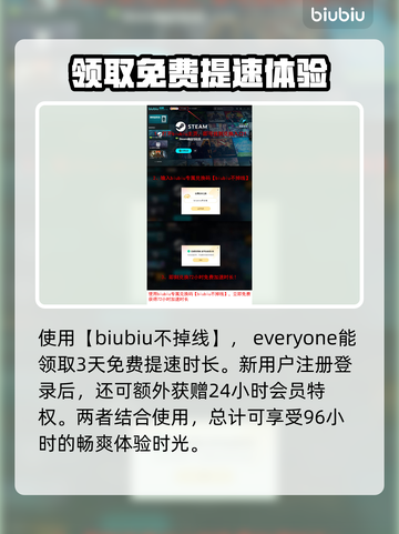羊蹄山之魂发售日期🔥抢先把玩📅截图4
