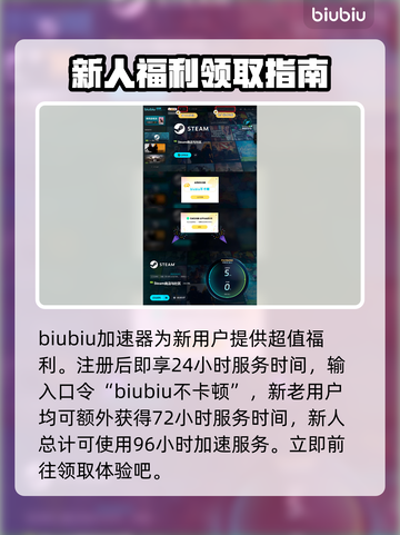群星战场🔥发售价格曝光，快来抢购！🚀截图4