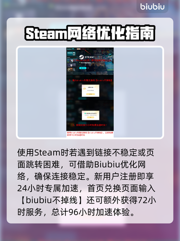 🎮星际裂变测试时间曝光！速看不踩雷💥截图4