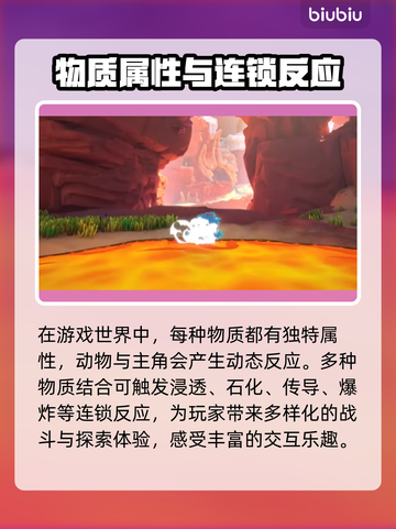 断曲余音🔥黑屏闪退卡顿？这款加速器拯救你的游戏体验！截图2