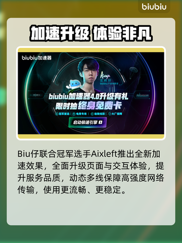🎮《失落之魂》发售日曝光！🔥截图4