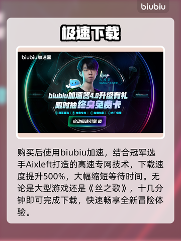 空洞骑士新DLC炸裂来袭！🔥截图3
