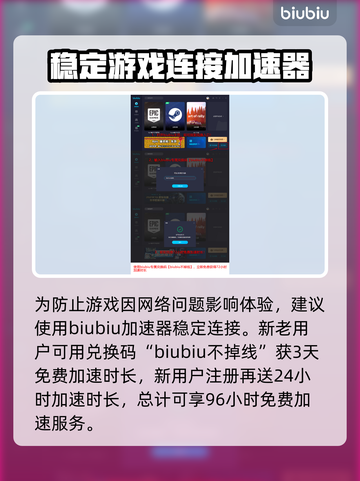 艰难攀爬游戏🔥超难攀岩挑战，玩到手抖！截图4