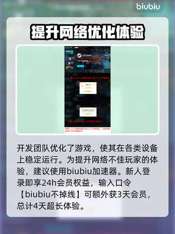 战锤40K战争黎明终极版🔥上线时间大揭秘！🎮截图4
