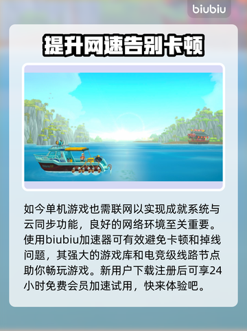 潜水员戴夫💰售价公开！游戏党快冲🔥截图4