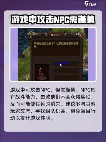 复古千年🔥好玩到停不下来！你玩了吗？截图4