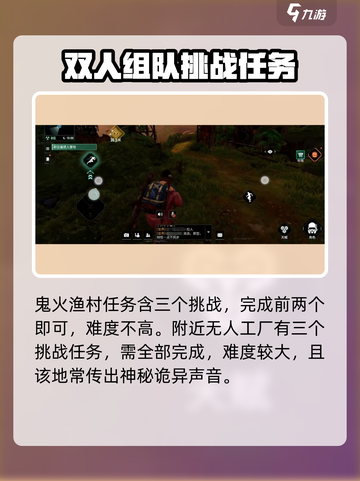 魔兽世界🔥破碎之地沼泽碎片拾取地点大揭秘！💎截图3