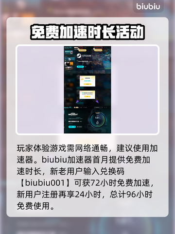 暗区突围(PC端)无限游戏名称大曝光💥截图4