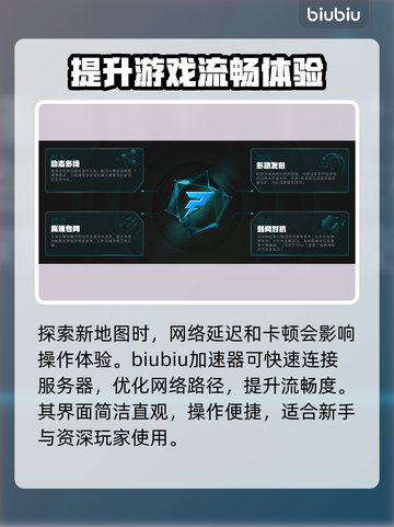 漫威争锋：阿拉寇地图上线时间🔥超燃游戏等你来战！截图3