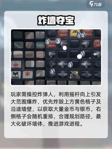 绝区零🔥又遇一善速通攻略截图3