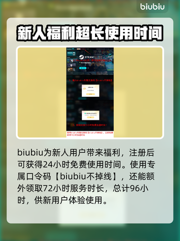 剑星PC版MOD安装教程，轻松上手✨🎮截图4