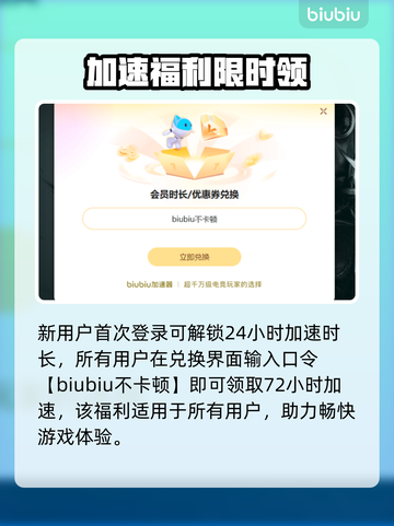 🎯 PUBG玩家必看！秒杀掉帧神操作💥截图4