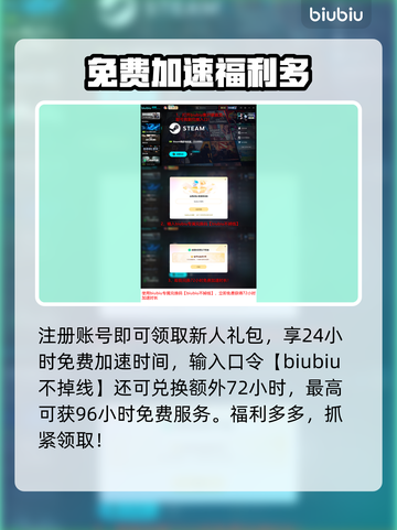 🔥《终极角逐》国服定档！速看上线时间✨截图5