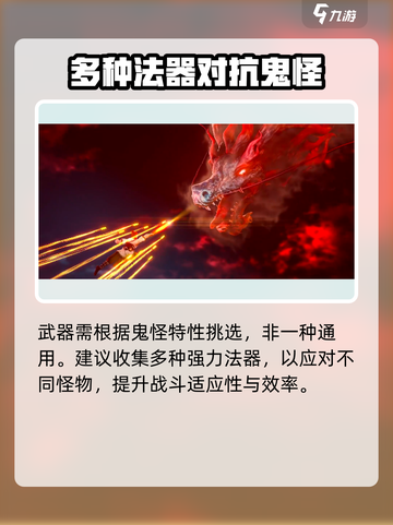 捕盗行纪🔥：超好玩游戏等你来挑战！🎮截图5