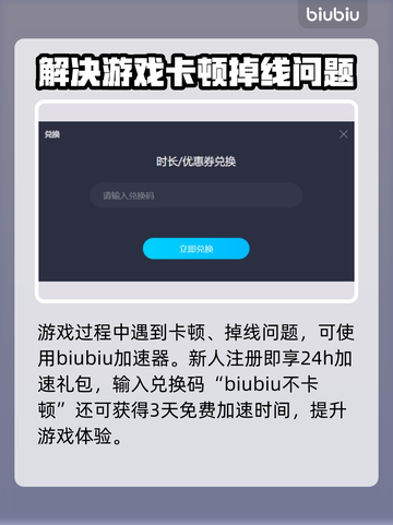 夜族崛起：腐鼠位置大曝光，速来🔥截图2