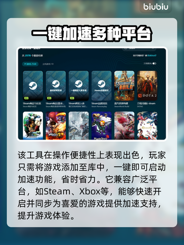无光绝境🔥黑屏闪退卡顿？延迟丢包解决方法来了！🎮截图5