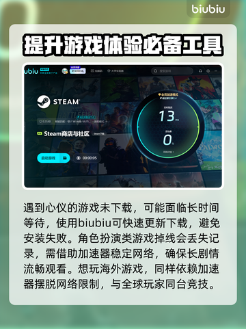 王者荣耀掉帧？🔥这样解决秒变流畅！截图4
