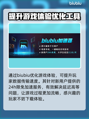 黑神话悟空🔥虎皮围裙套详细评测来啦！截图4