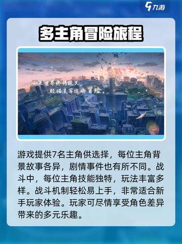 镜海拾光下载地址介绍截图4