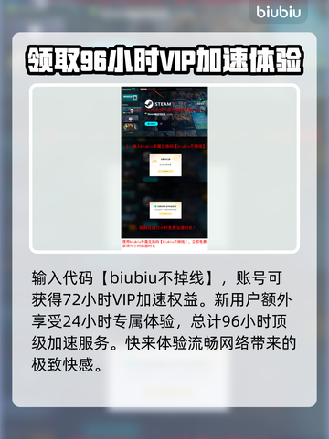 死亡岛2最强角色🔥新手必选角色推荐🎮截图10