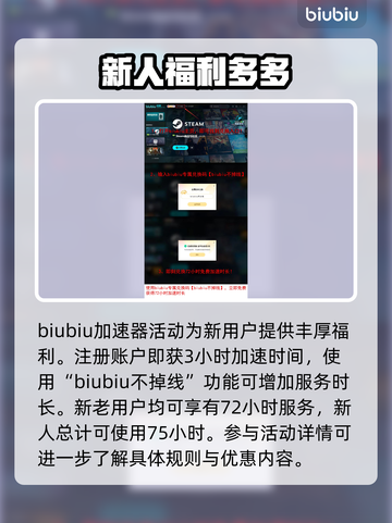 怪物猎人：荒野古种龙🔥超强攻略来袭！截图5